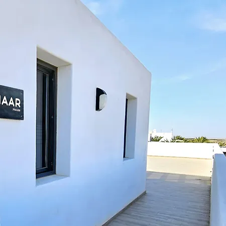 Maar House Pensionat