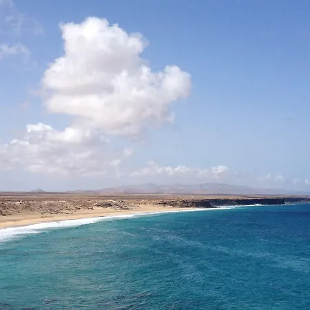 Maar House 3* לאחארס